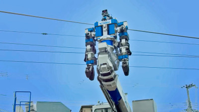 Robot para mantenimiento de vías ferroviarias Robot para mantenimiento de vías ferroviarias